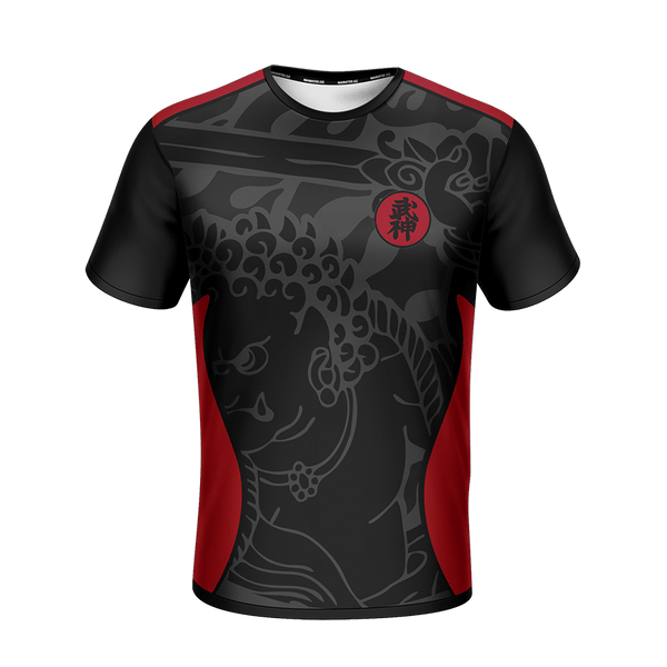 Bujinkan Dan Jersey